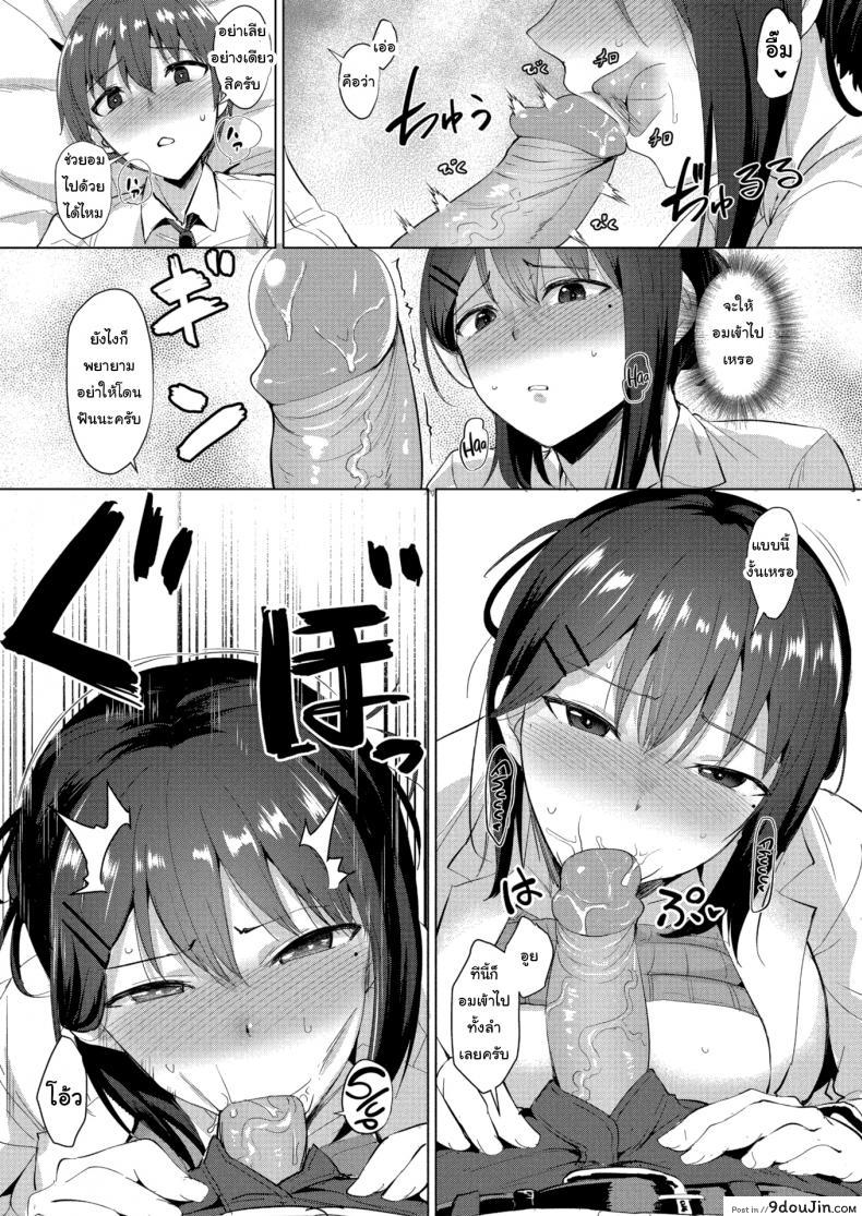 7c3d39ac51fa96493192a098649ea188