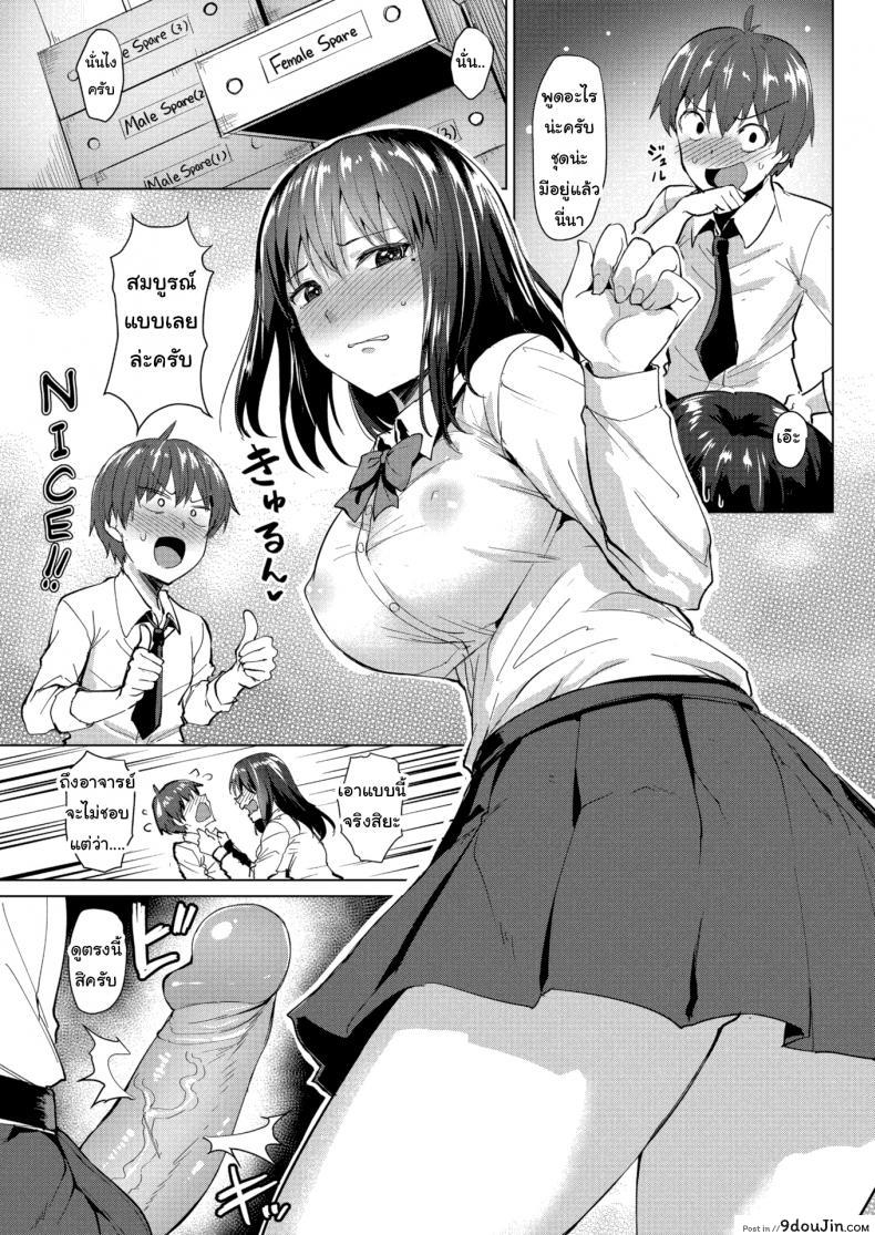 9d0023f33d5d6377b6092ee68fbed72d