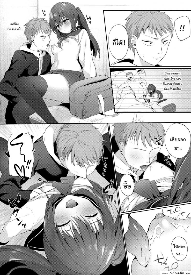 ed9c3e2f2defd49e751155f48ab486bb