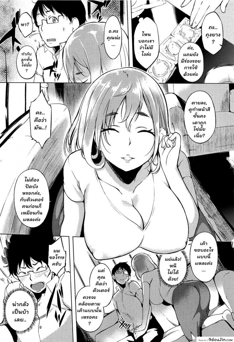 e89666feb714ab9c3946f28f00c5d8c4