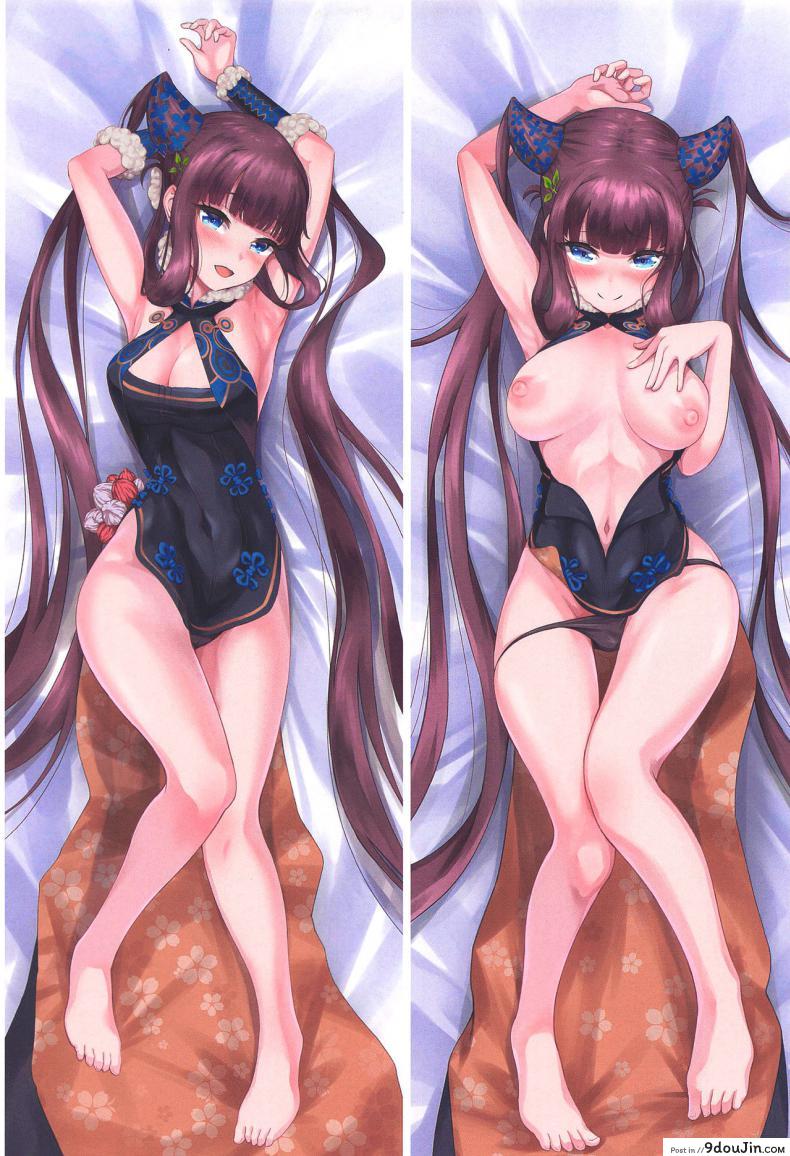 ca538c343179bf0fbdfab6cd10469afd