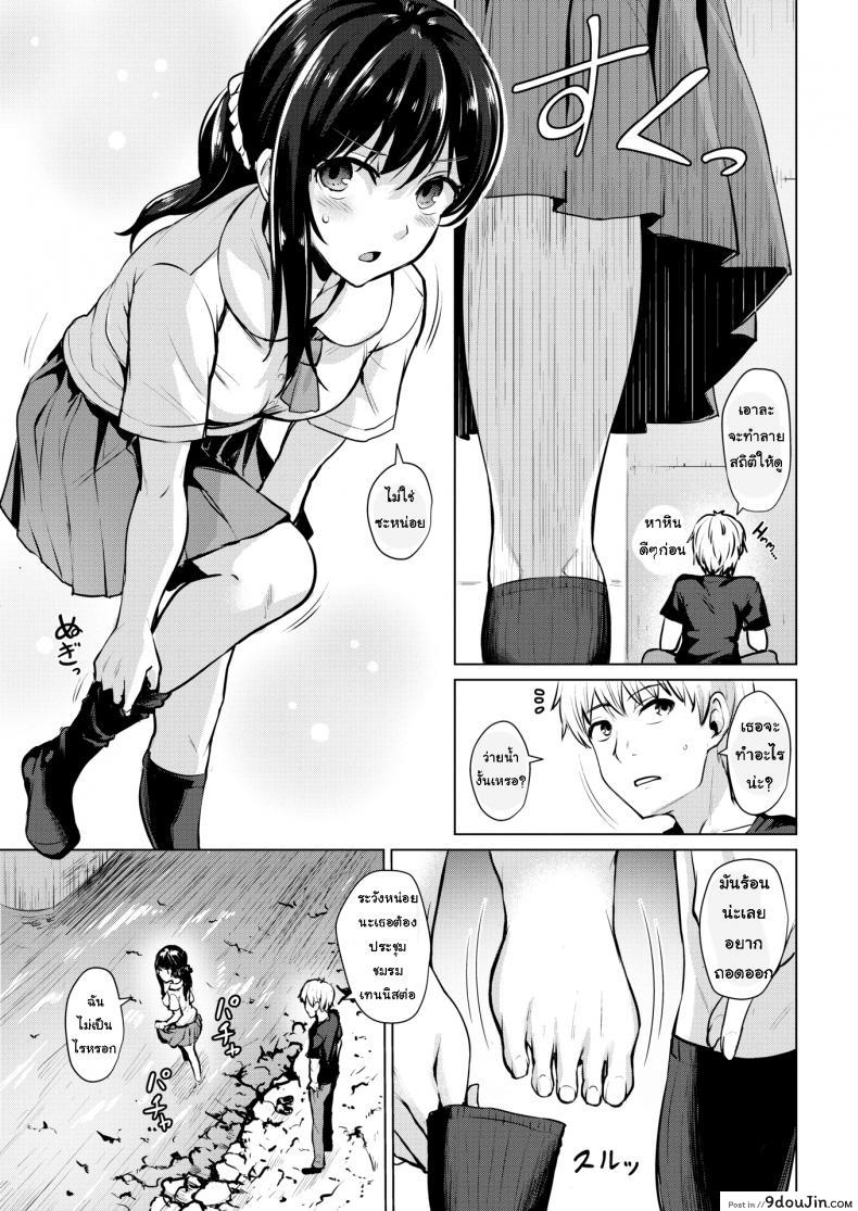 faa657d3749d10c9a3b07aa6c3acf4f2