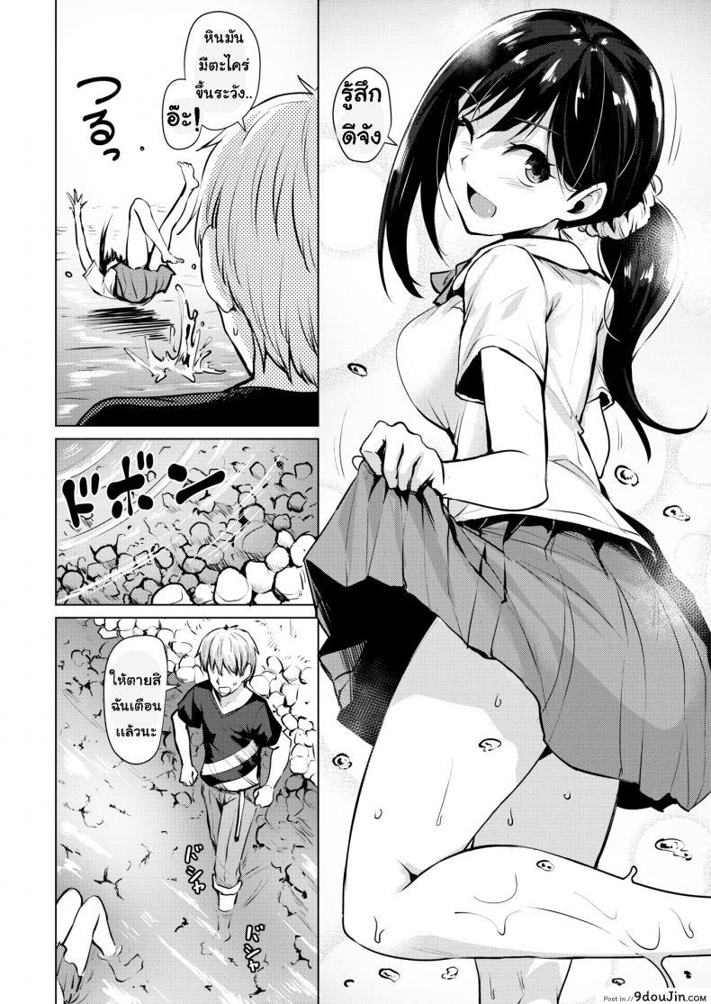 3a0d1530185602c5459c0e3f34b68644