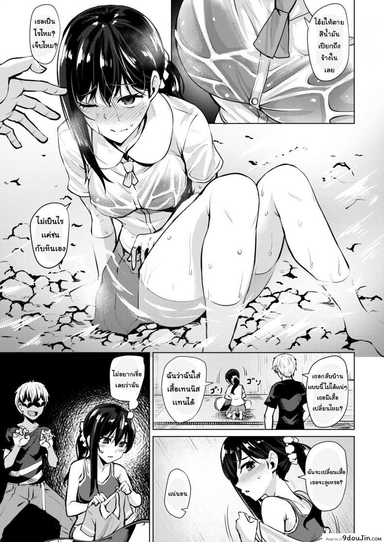 52c2527a81989166aad2b91af966e74e