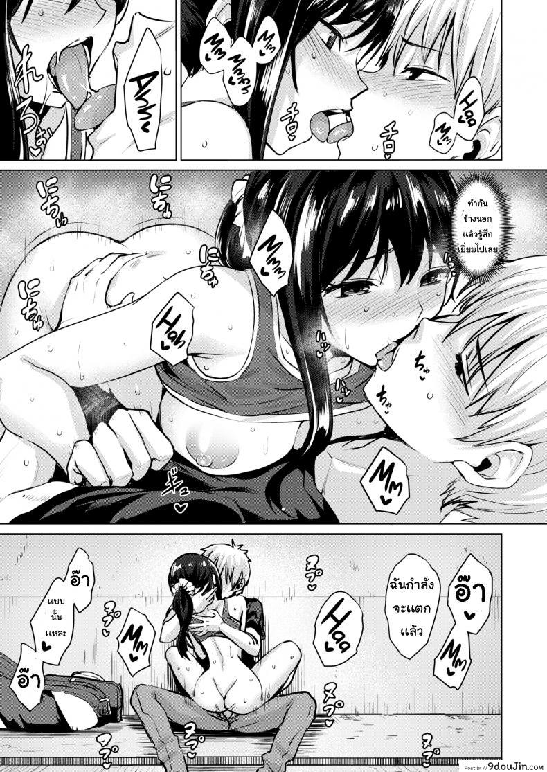 b43d9865890c166ce5f51e483b1616a4