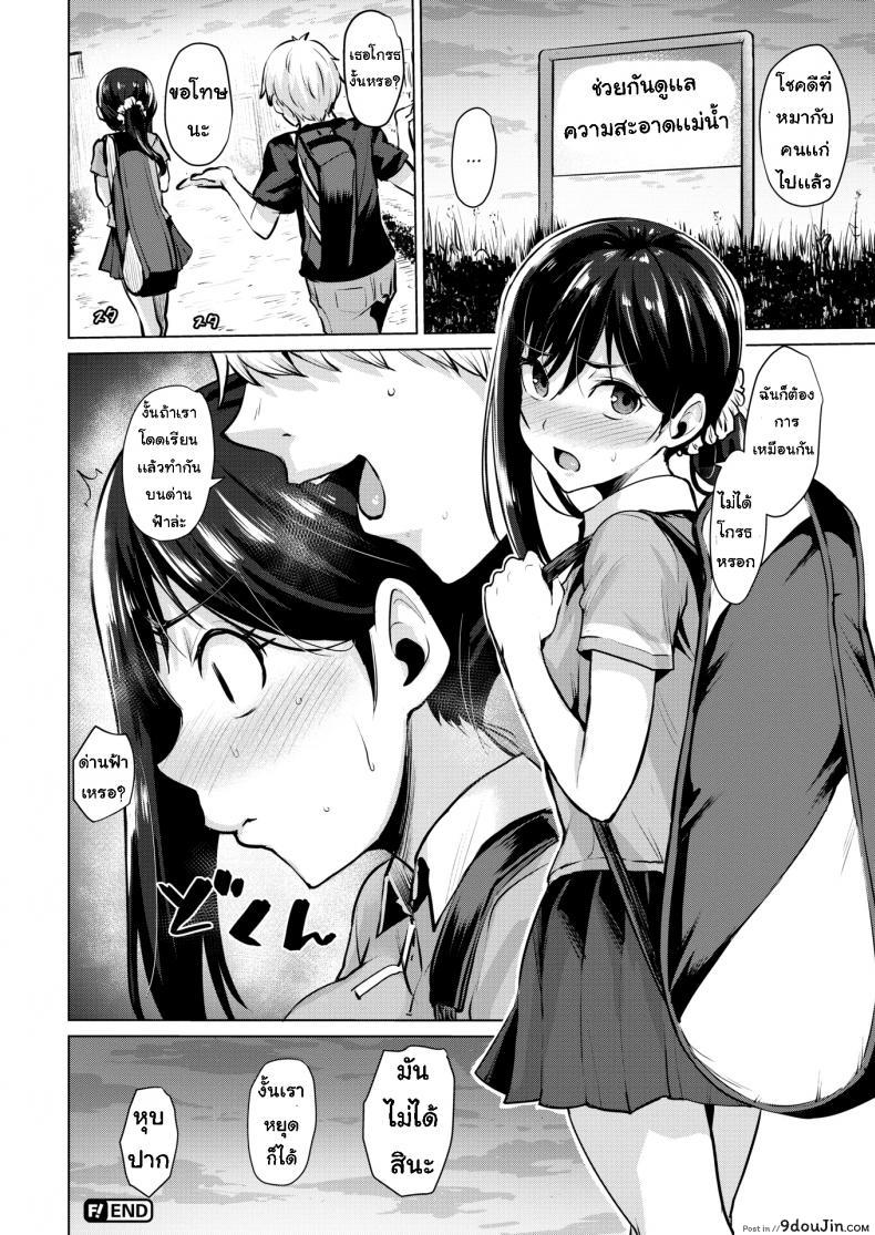 cff4b3b3a71bf53d80545738656c2ca0