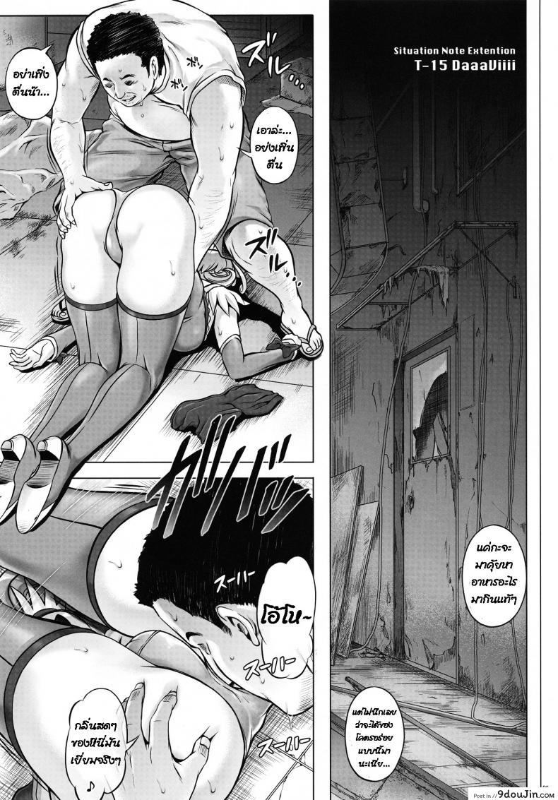 ce7072535fb5b6c92e34a128b85b54b1