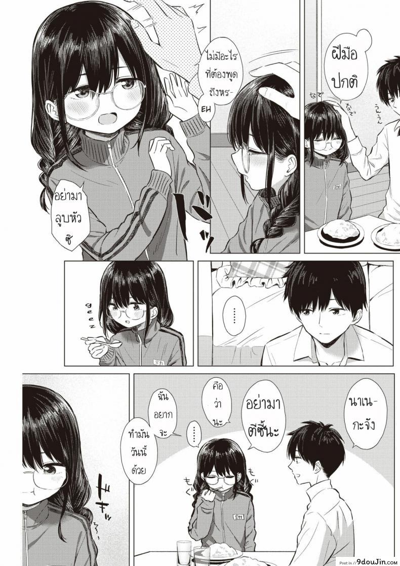 9c3c0da200c92b4703ae40246d591184