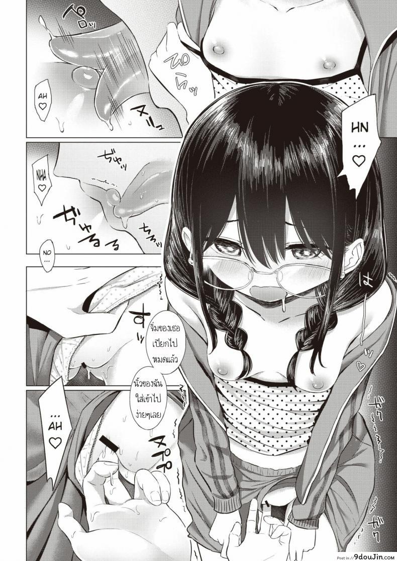 3955b0cbeeb7b17e165186d46f3b3cce