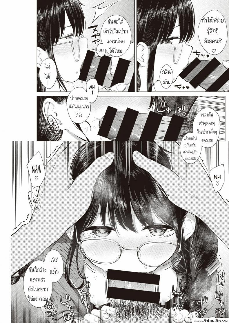 626fc204c1e9e80f61cb36459a57e178