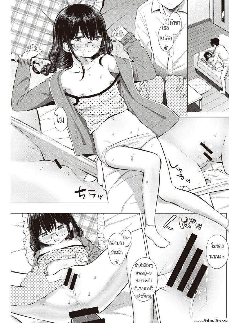 3278b8a0f52de0ff1c0d6cc1581ee50d