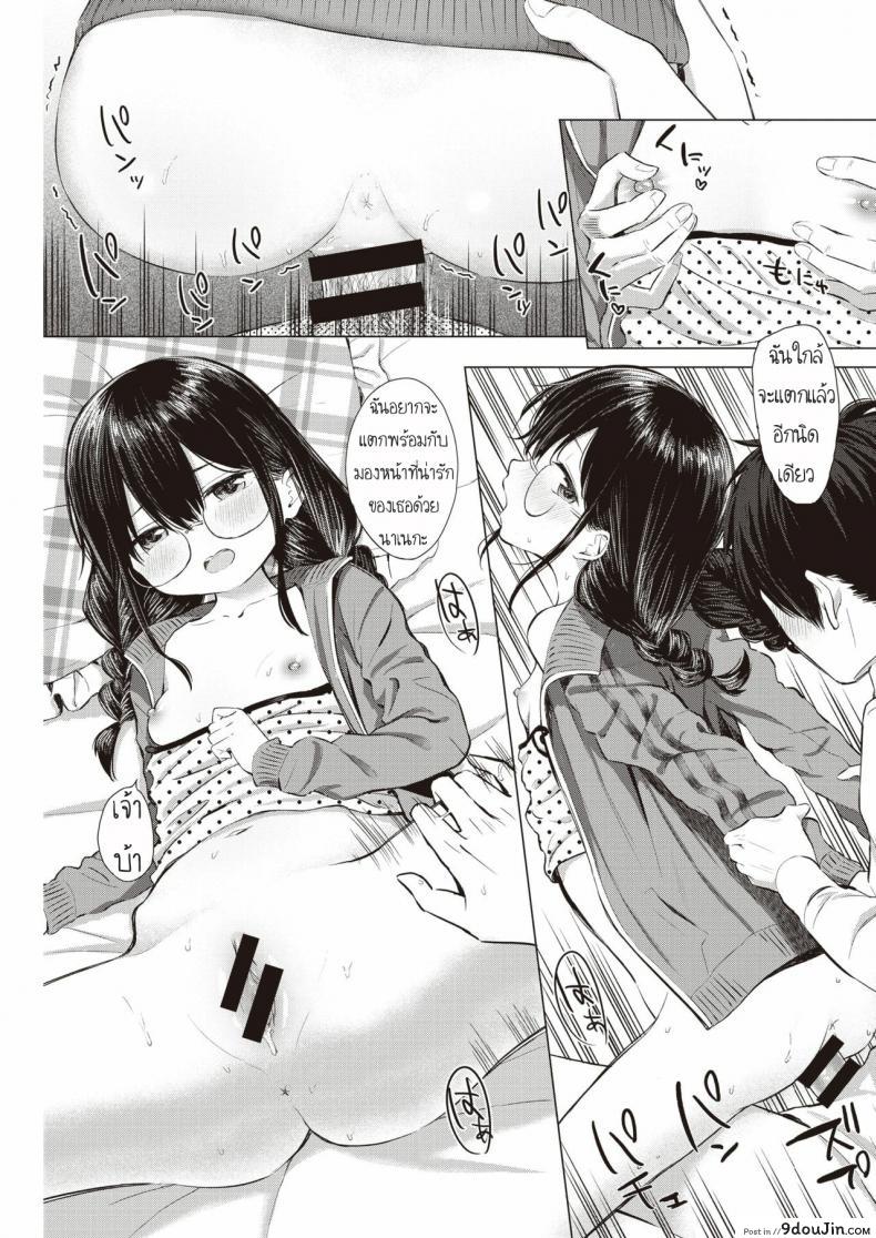 294c41e69aaa785e49873d68afe80638