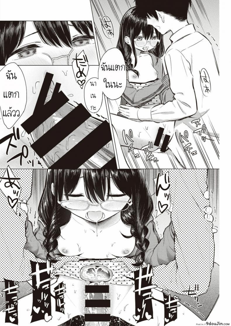 42db07e8810af281a95ef09db65615f6