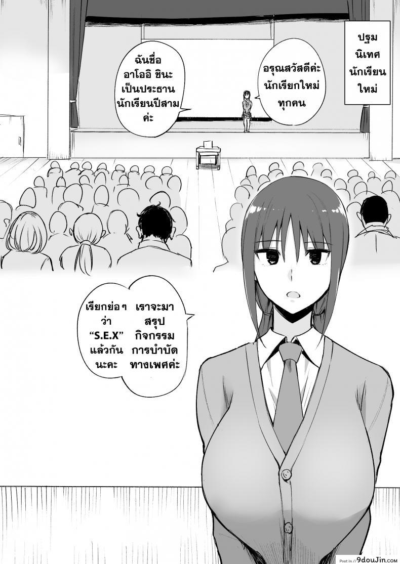 717f6c96457ed2ec750b111f501e459a