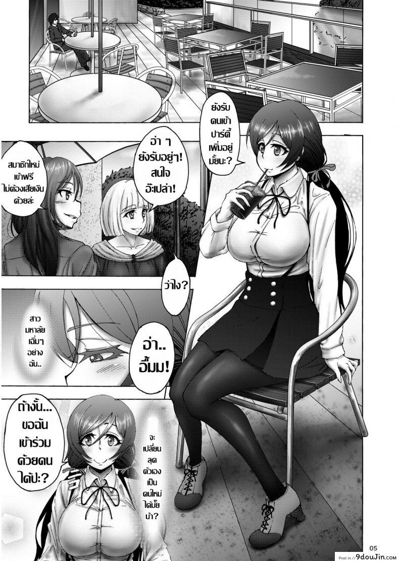 d0096ec6c83575373e3a21d129ff8fef