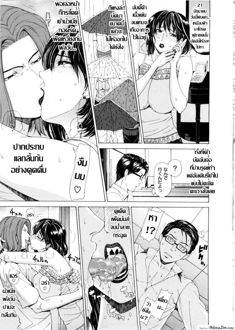 9414a8f5b810972c3c9a0e2860c07532