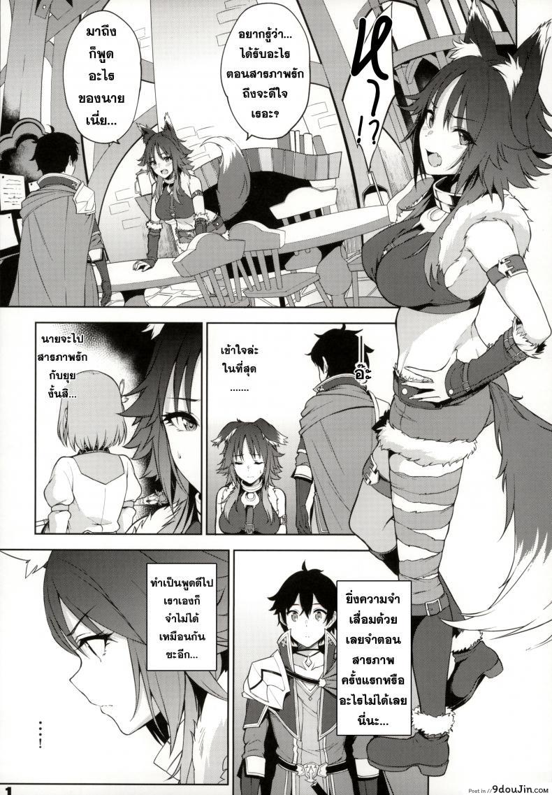 b60c5794d08d5f40981a16c0a749a211