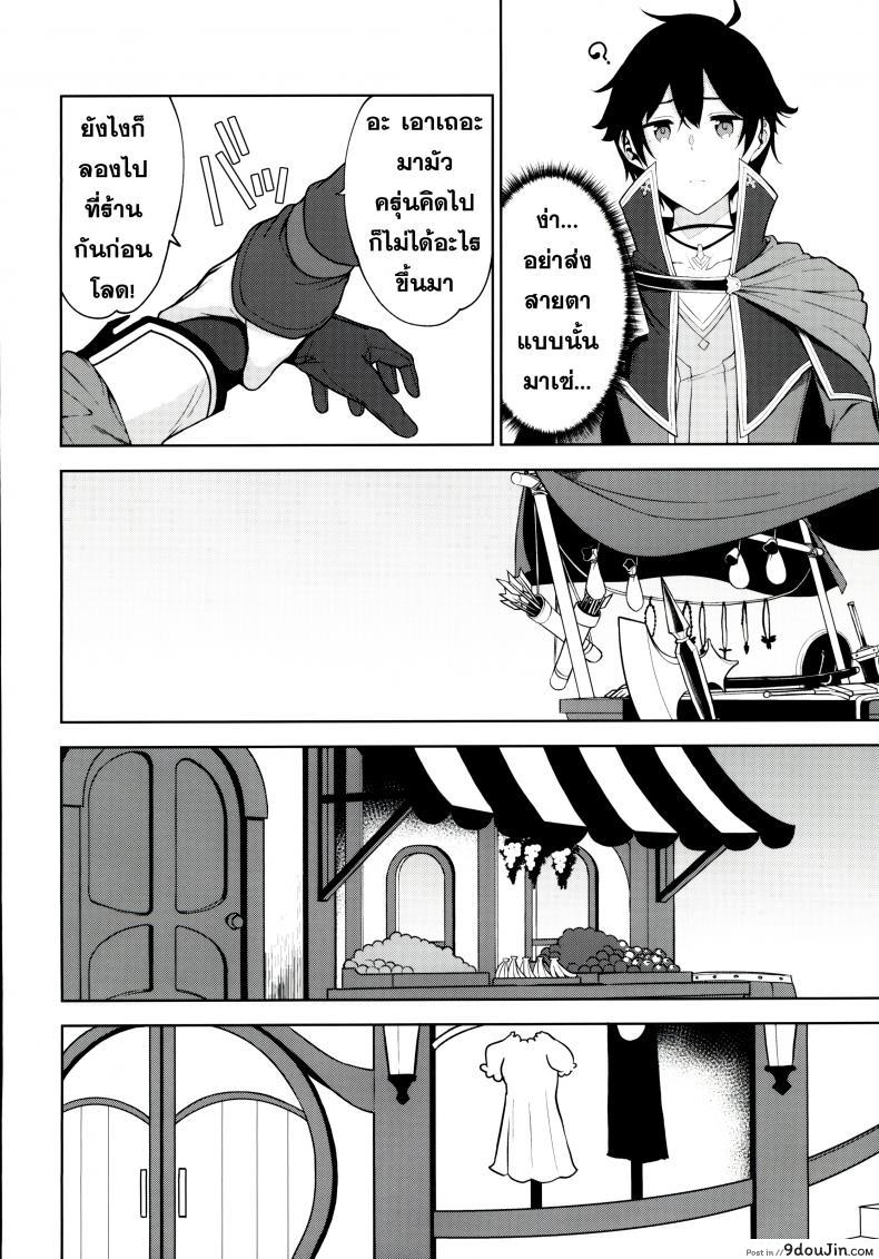 8626ee9c439ce0488670d748e94078d4