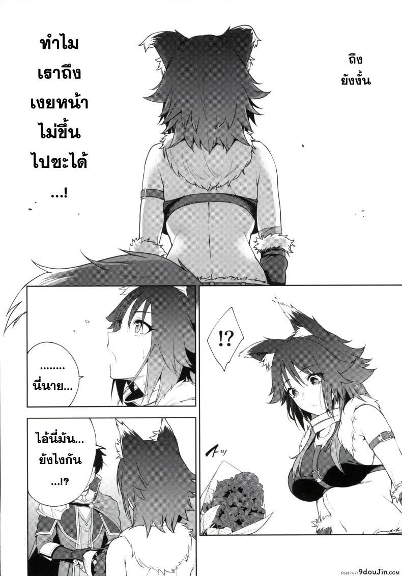 207083aeb8bca7cb919023a856efa331