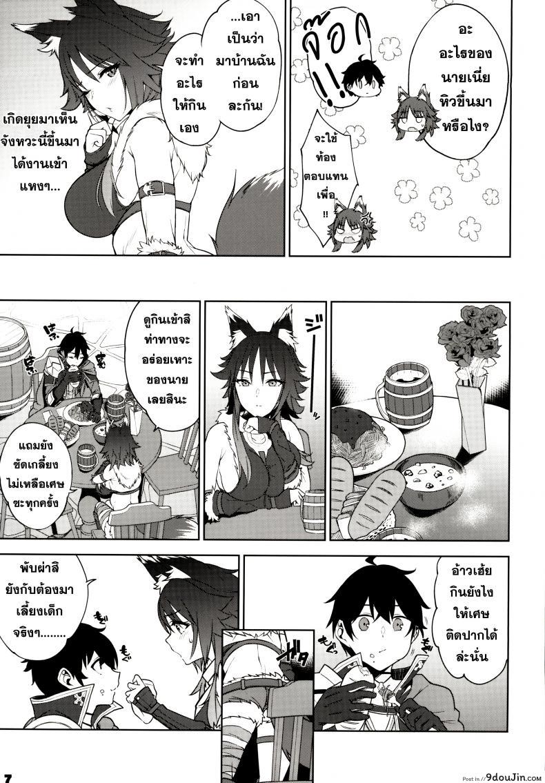 b15be3fa0909ac35da03a5f1d1c7a558