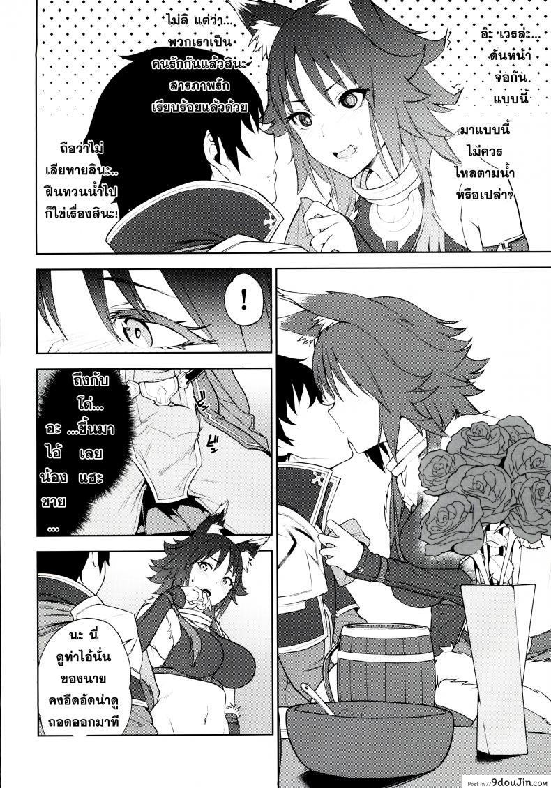 d1e7bdd0390e1b7f124163e398633e30