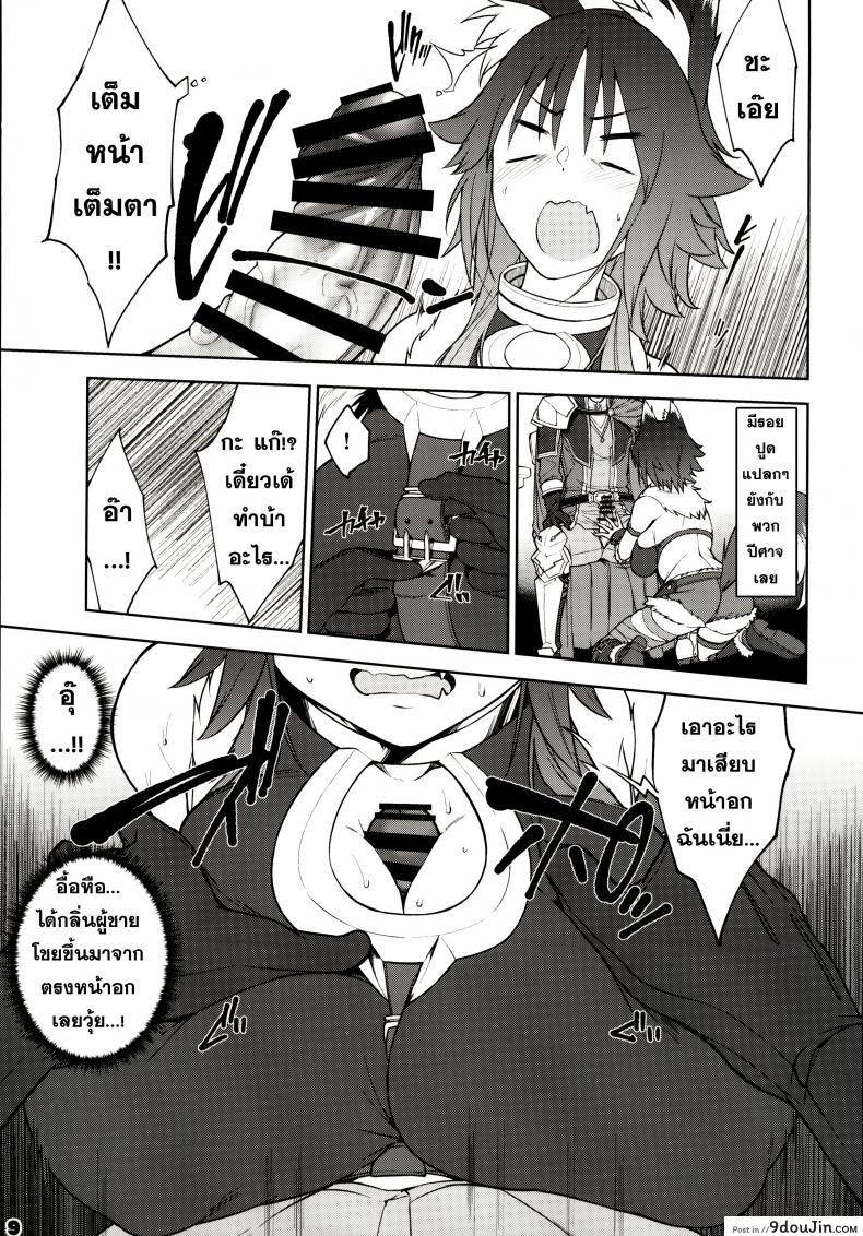 988e1fbc631c378c8951bc6b33066f64