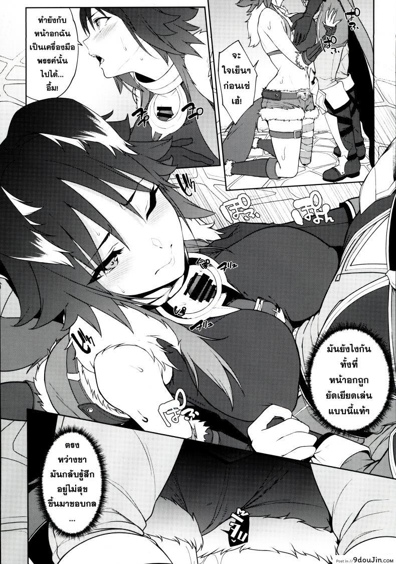 fcb3f3db0ae10a622ac93e59d979741b