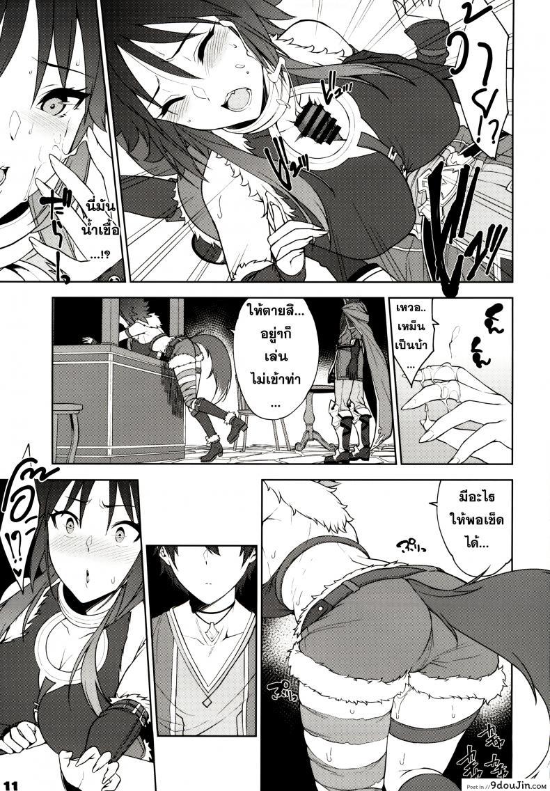 60797fbb925acdd2be29b4ecfa7dc6c4