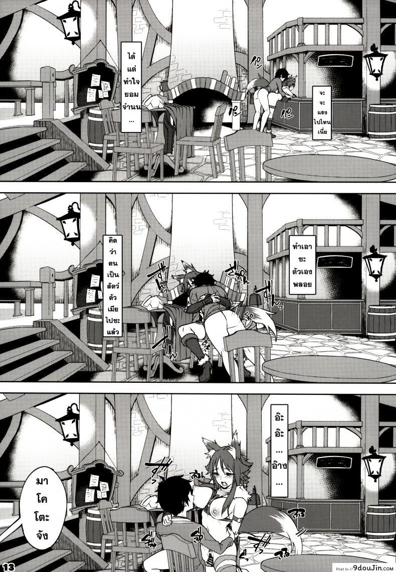 178929921d162c313d7625648f1f5878