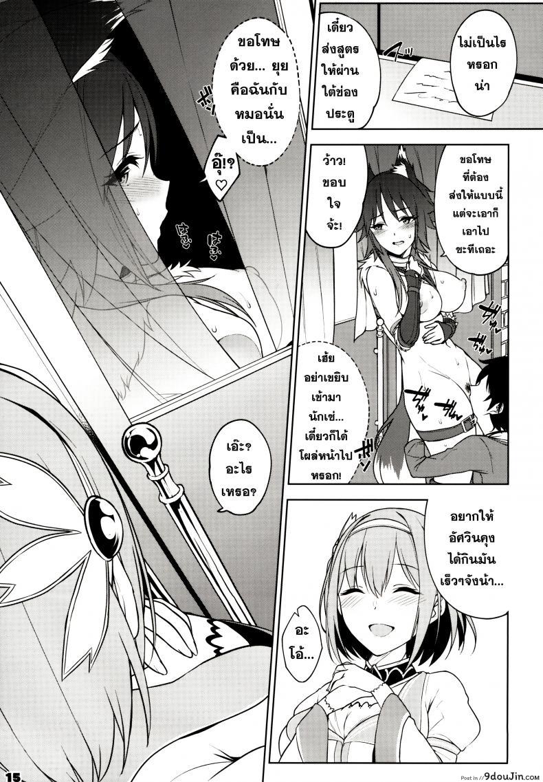 f77cf91a5e86d53eb705de9513ff0ef8