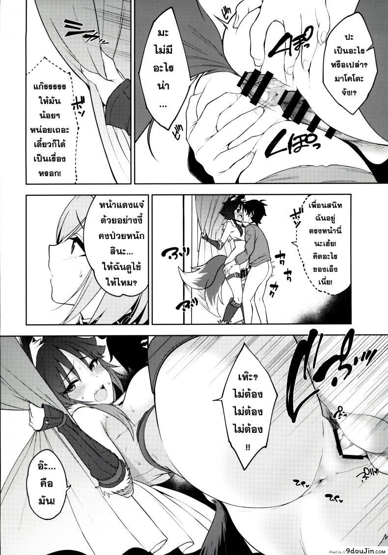 aeabeb1a24cbbc6037d6511758314697