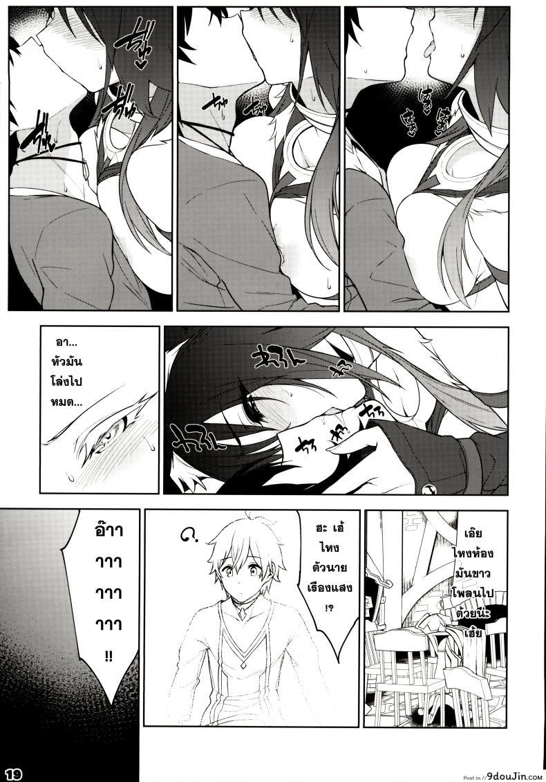 19dee44a30b190abde3e57075a8cb855