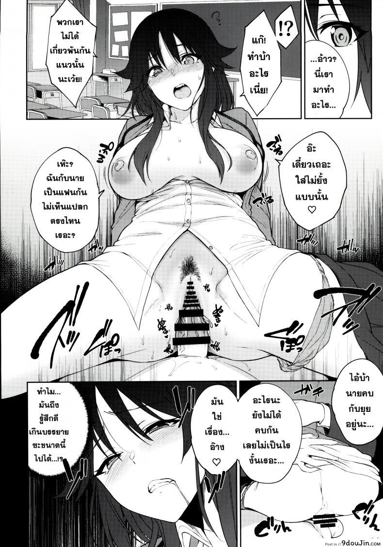 8446bb1632d9c675e1eac44da6d46796