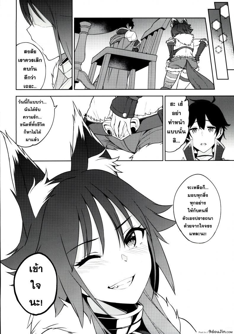 d6f371585f800ddc836e22f886787ddb