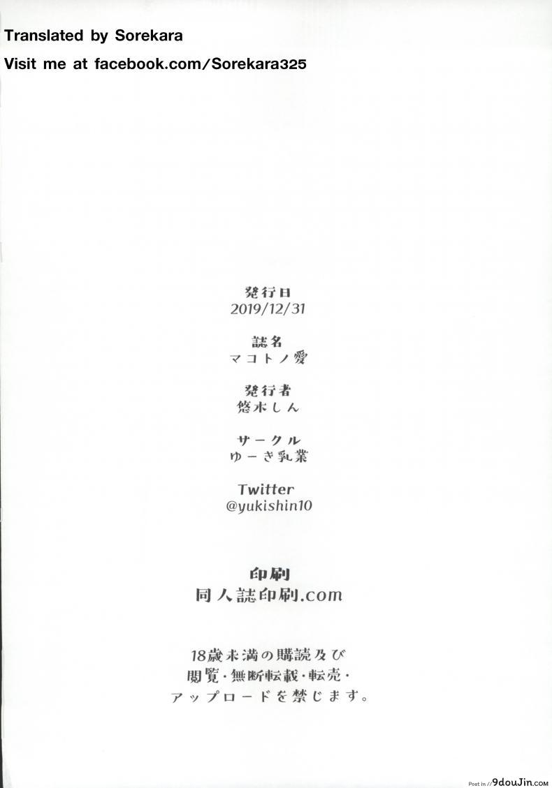 d2cbc75dfead363b4c7b2973a87aabb0