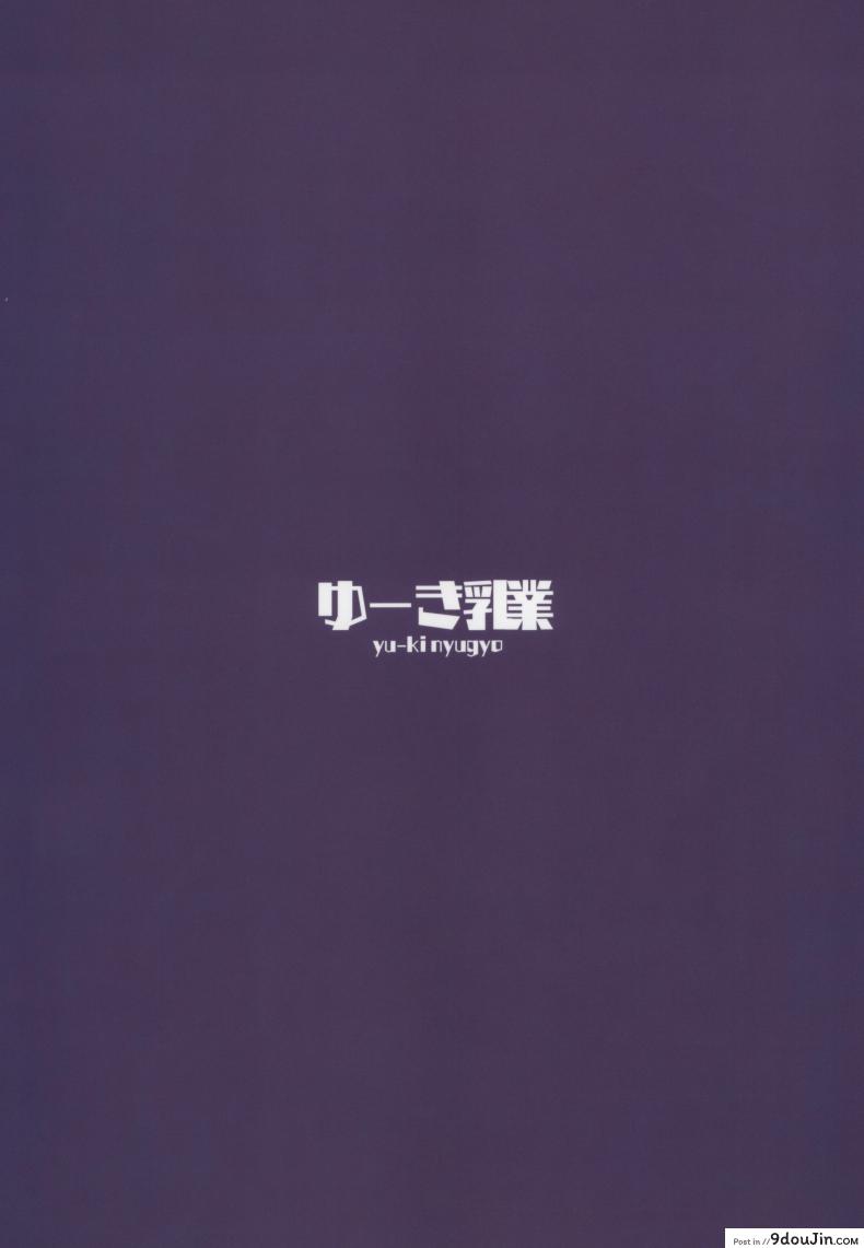 f79da337dfee947eceb1df3f5c0db273