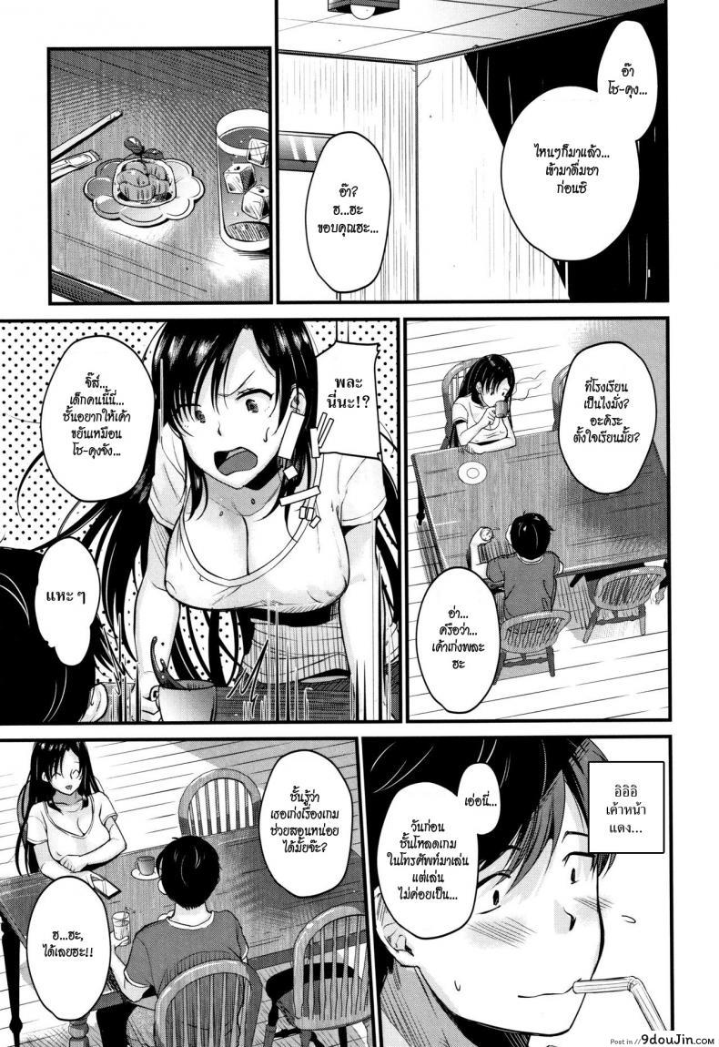 8584fa53e140fd325fc48baf0095db37