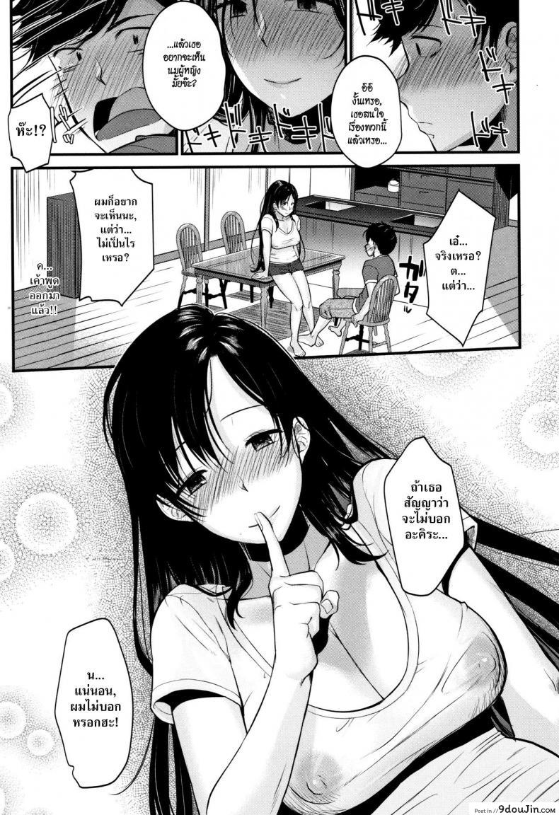 59a4d708e73aafb8f8db691ca778d716