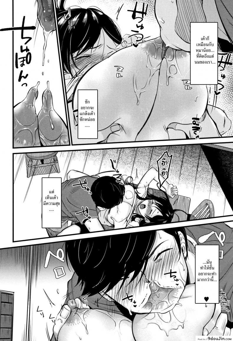 1e084b2a910593cea23b389559a18bcd