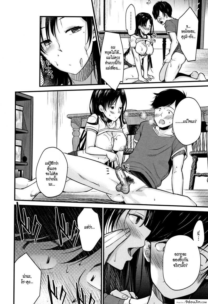 5a95f5e0e36fbcb03ada677e9417c729