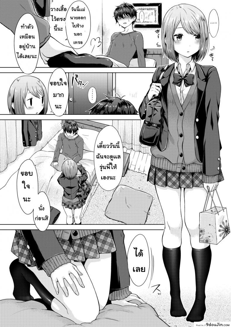 9c3c0da200c92b4703ae40246d591184