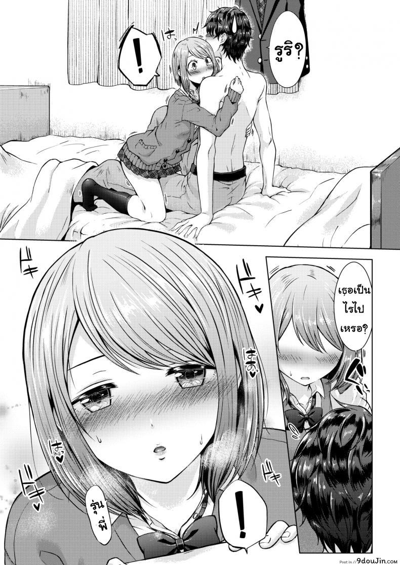 10679153688a7652fe1cc7d9f9040ddd