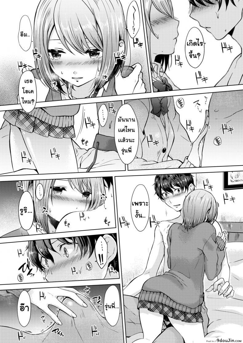 3955b0cbeeb7b17e165186d46f3b3cce