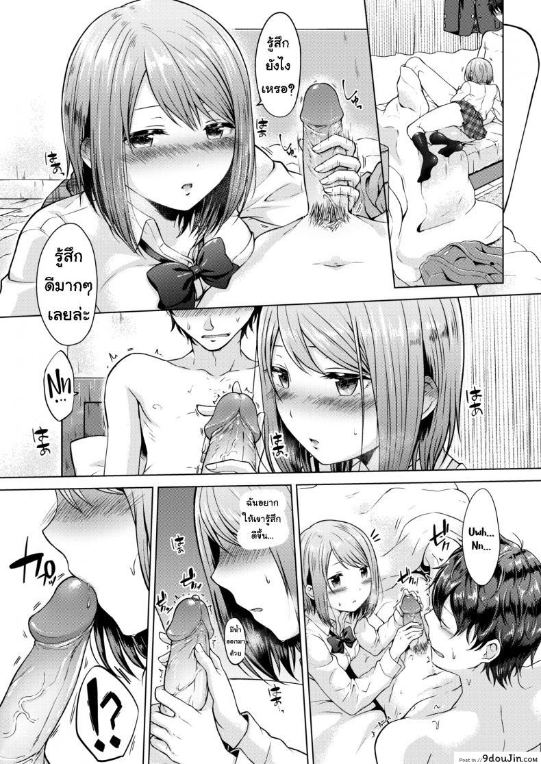 c2f584782065b2b275beb3af5d1ead19