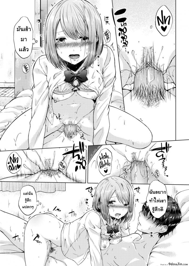 3278b8a0f52de0ff1c0d6cc1581ee50d