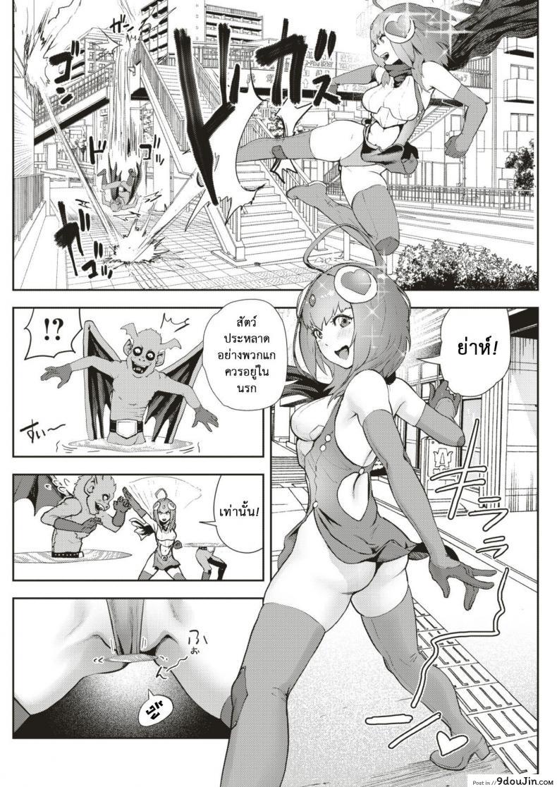 cb6f640adb7311c76e2b841a64b2282b