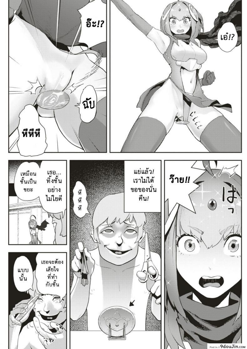 f706d0e1f283f60649235ba7909c12ae