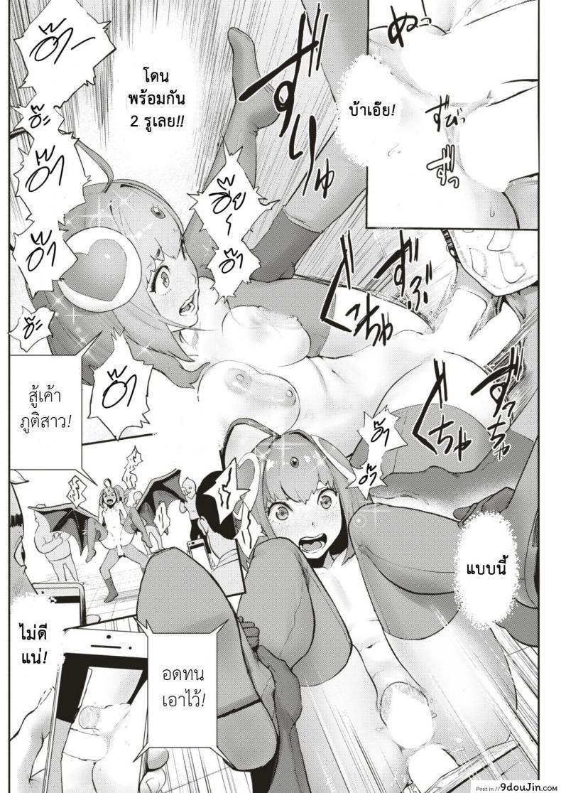 9e8b0e6464568fdcb30f117ad3bb7697