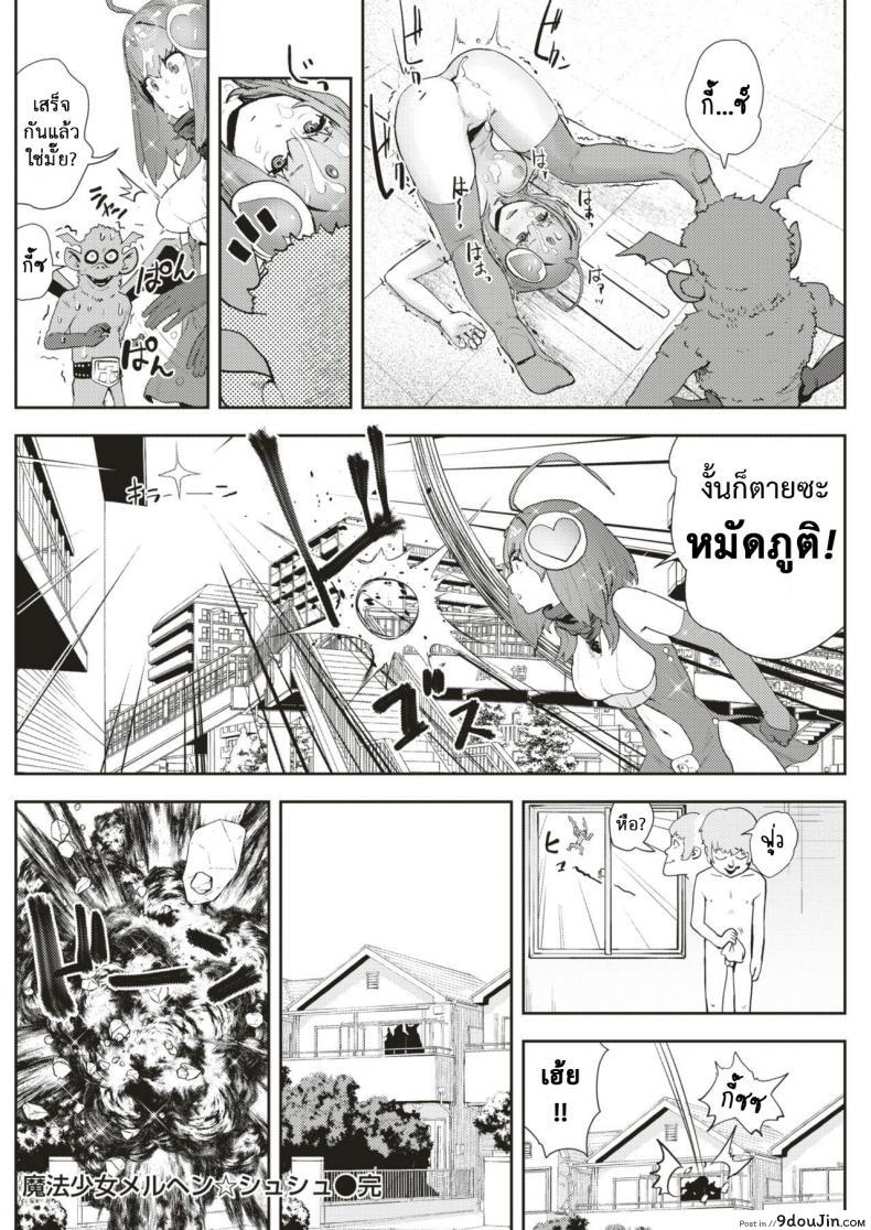 667d1729913b70fc567cbf9007f64a1b