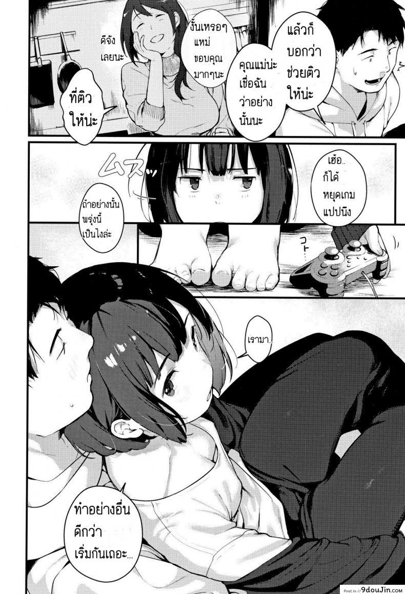 11f5315d0fdebb3df4e4554339df02f2